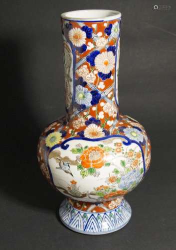 Vase in japanischem Imari-Stil (H. 30 cm), vor 1950