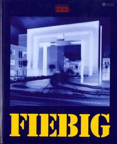 Katalog, Fiebig, germanisches National Museum, 1997