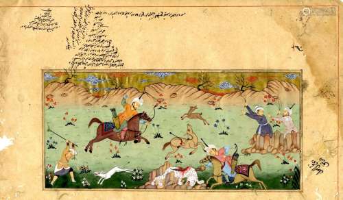 Buchseite (17,8 x 29,5 cm), Miniaturmalerei, Persien