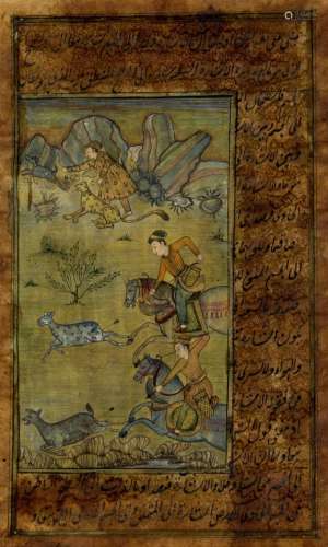 Buchseite (19 x 12 cm), Miniaturmalerei, Persien
