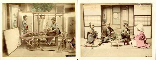 Japan,  Fotografien (Kusakabe Kimbei 1841-1934), Japan 1880-...