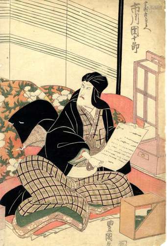 Toyokuni, Utagawa 1769-1825 Oban von einem Mehrblatt, um 180...