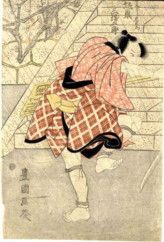 Toyokuni, Utagawa 1769-1825 Oban von einem Mehrblatt, um 181...