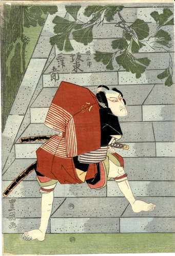 Toyokuni, Utagawa 1769-1825 Oban von einem Mehrblatt