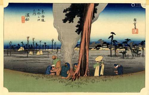 Hiroshige, Utagawa 1797-1858 Kopie (Oban yokoe)