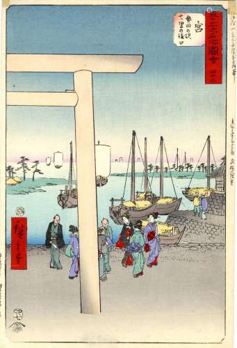 Hiroshige, Utagawa 1797-1858 Kopie der Meiji-Zeit um 1890 (O...