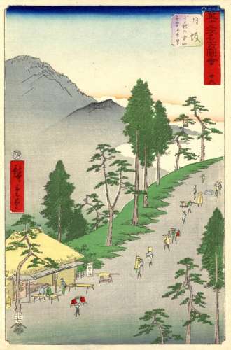 Hiroshige, Utagawa 1797-1858 Kopie der Meiji-Zeit um 1890 (O...