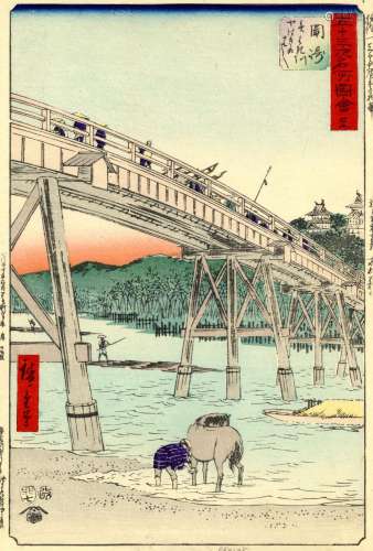Hiroshige, Utagawa 1797-1858 Kopie der Meiji-Zeit, dat. 1891...