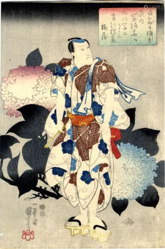 Kuniyoshi, Utagawa 1798-1861 Oban, 1840-50