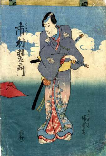 Kuniyoshi, Utagawa 1798-1861 Oban von einem Mehrblatt, um 18...