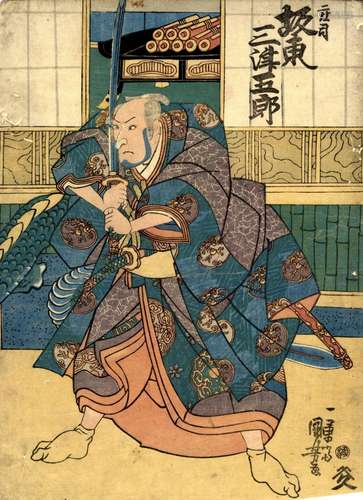 Kuniyoshi, Utagawa 1798-1861 Oban von einem Mehrblatt, 1825-...