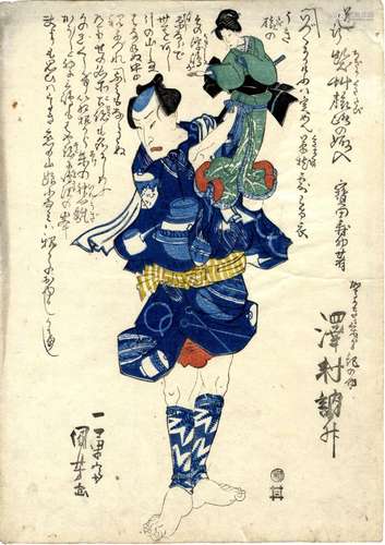 Kuniyoshi, Utagawa 1798-1861 Oban, um 1840