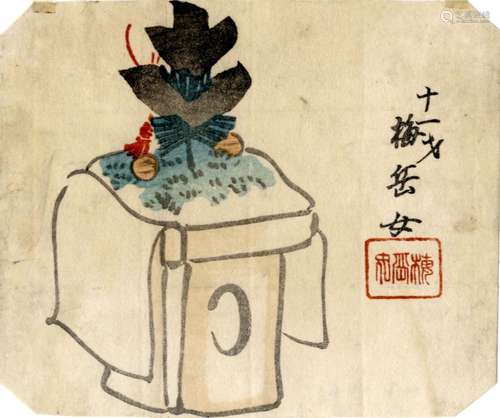 Shijo-Surimono (11,5 x 14 cm, um 1860)