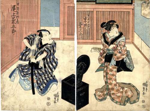 Kunisada, Utagawa 1786-1865 Diptychon, ca. 1825