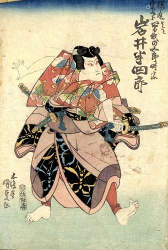 Kunisada, Utagawa 1786-1865 Oban von einem Mehrblatt, ca. 18...