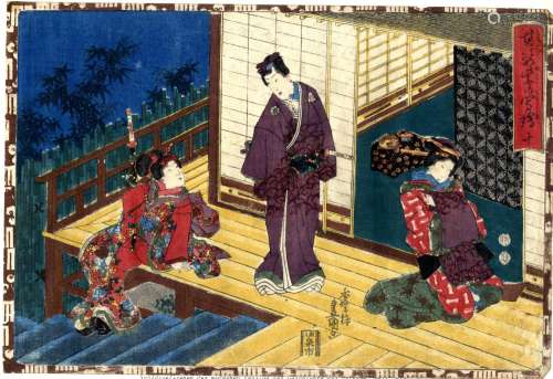 Kunisada, Utagawa 1786-1865 Genjie (Oban yokoe, 1849-53)