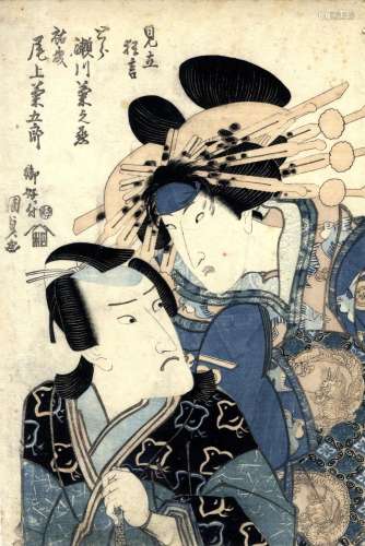 Kunisada, Utagawa 1786-1865 Oban, um 1830