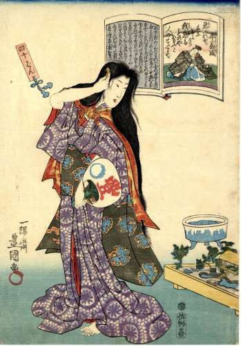 Kunisada, Utagawa 1786-1865 Oban, Serie 1843-46