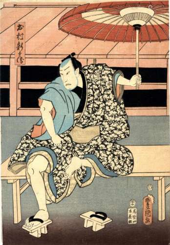 Kunisada, Utagawa 1786-1865 Oban von einem Triptychon, dat. ...