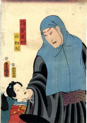 Kunisada, Utagawa 1786-1865 Oban, dat.1856