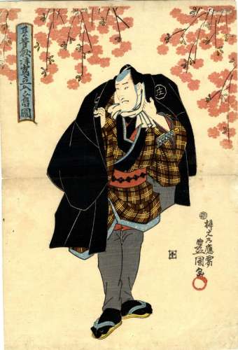 Kunisada, Utagawa 1786-1865 Oban, um 1845