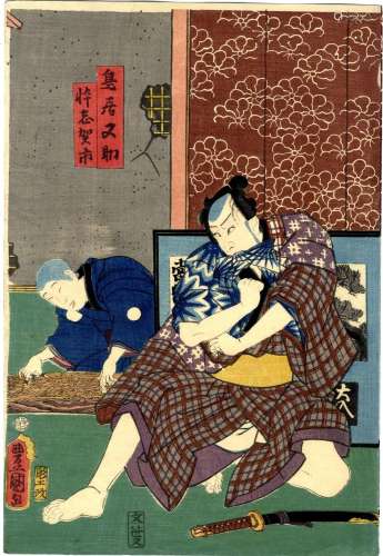 Kunisada, Utagawa 1786-1865 Oban von einem Mehrblatt, dat. 1...