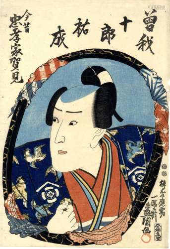 Kunisada, Utagawa 1786-1865 Oban, 1840-50