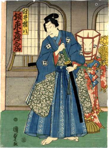 Kunisada II, Utagawa 1823-80 Oban von einem Mehrblatt, dat. ...