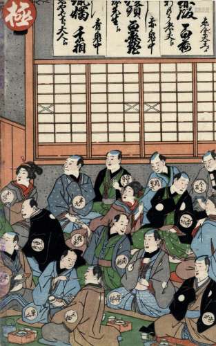 Utagawa Schule, 19. Jh.  Kabukie  (Oban von einem Mehrblatt)