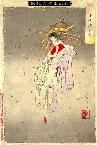Yoshitoshi, Tsukioka 1839-92 Oban, dat. 1889