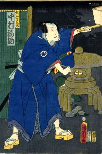 Kunichika, Toyohara 1835-1900 Oban von einem Mehrblatt, dat....