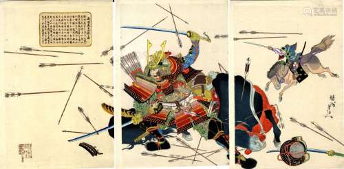 Chikanobu, Toyohara 1838-1912 Triptychon, dat. 1895