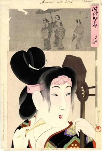 Chikanobu, Toyohara 1838-1912 Oban, dat. 1897
