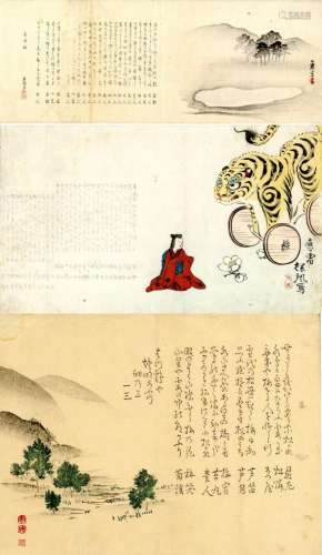 Drei Shijo Surimono um 1860