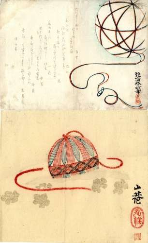 Zwei Shijo Surimono um 1860