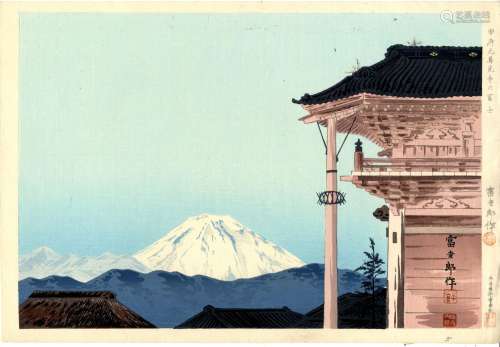 Tomikichiro, Tokuriki 1902-99 Shin hanga, historische Orte (...