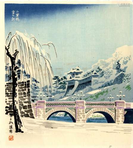 Tomikichiro, Tokuriki 1902-99 Shin hanga (28,5 x 25,5 cm), u...