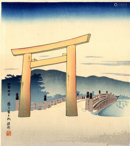 Tomikichiro, Tokuriki 1902-99 Shin hanga (29 x 25,5 cm), um ...