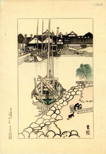 Hata, Tsuneharu 1883-? Shin hanga, seltenes Blatt (Oban aus ...