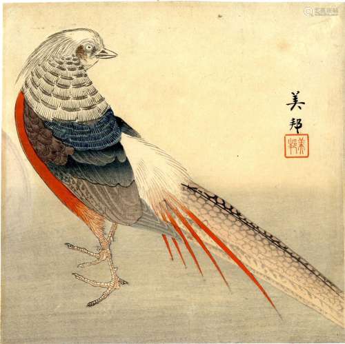 Biho, Takahashi geb. 1873 Shin hanga (23,4 x 23,5 cm), 1910-...