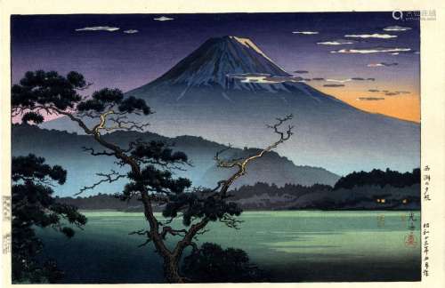 Koitsu, Tsuchiya 1870-1949 Shin hanga (26,5 x 39,5 cm), dat....