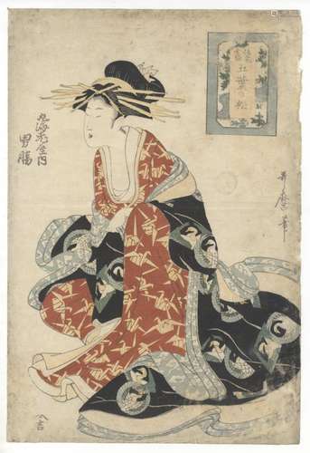 Utamaro II, Courtesan, Original Japanese Woodblock Print