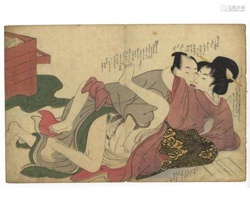 Utamaro School, Woman, Original Japanese Woodblock Print