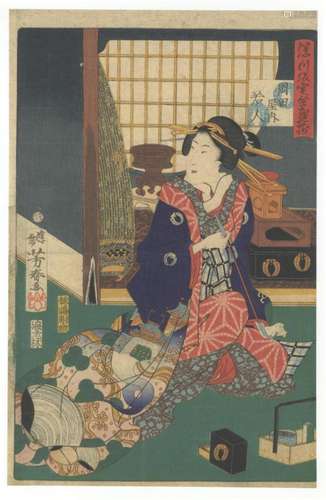 Yoshiharu, Courtesan, Original Japanese Woodblock Print