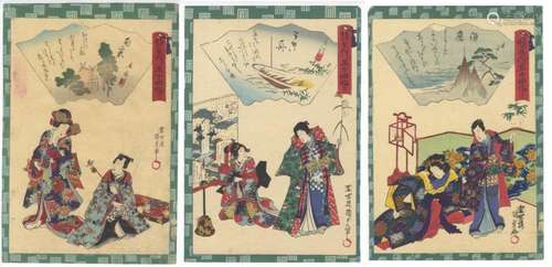 Kunisada II, Genji, Set of 3 Original Japanese Woodblock Pri...