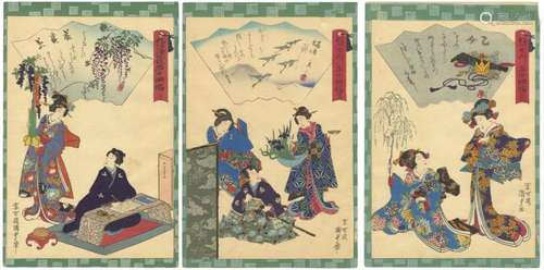 Kunisada II, Prince Genji, Set of 3 Original Japanese Woodbl...