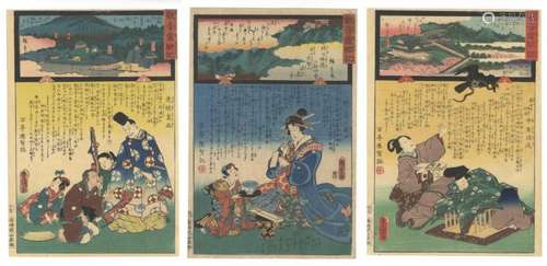 The Miracles of Kannon, Set of 3 Original Japanese Woodblock...