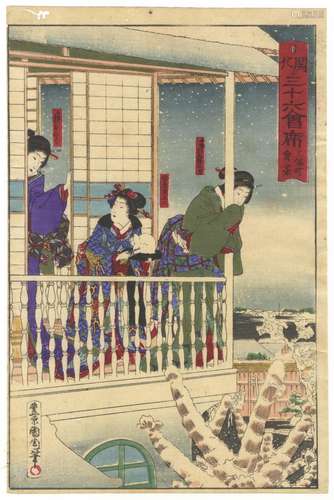 Kunichika, Snow, Original Japanese Woodblock Print