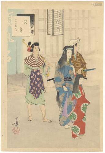 Toshikata, Wet Hair, Original Japanese Woodblock Print