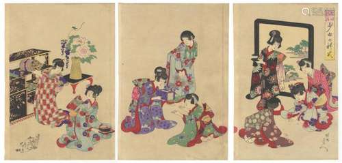 Chikanobu, Girls, Original Japanese Woodblock Print